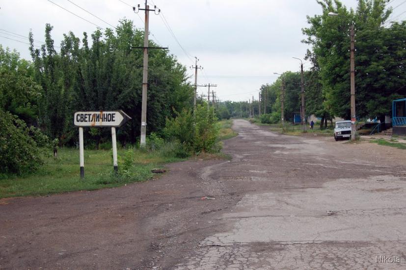 Нижнє з panoramio.com - Nyzhnye