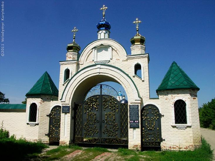 Осіч з panoramio.com - Осич