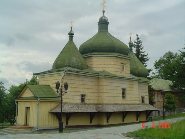 Пляшева з panoramio.com - Пляшевка