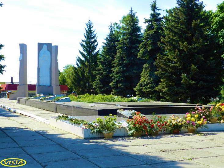 Красноград з panoramio.com - Красноград