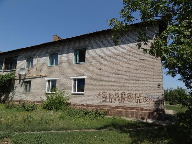 Балки з panoramio.com - Балки