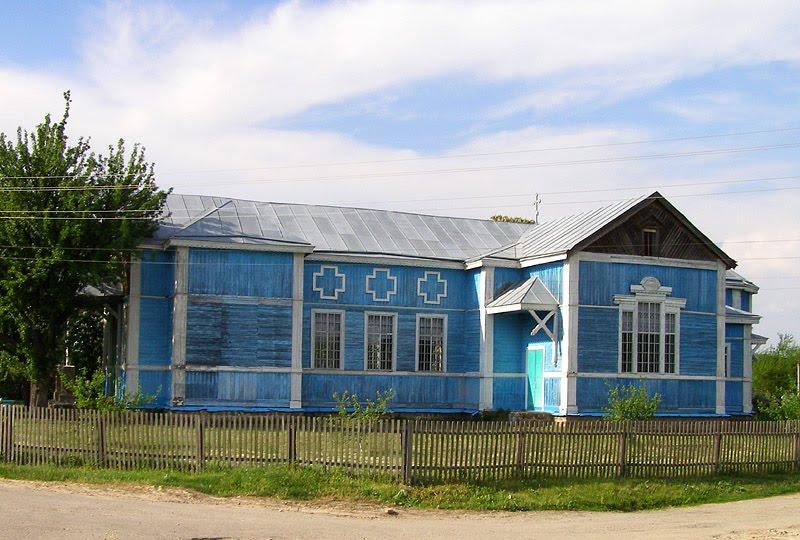 Грушківка з panoramio.com - Грушковка