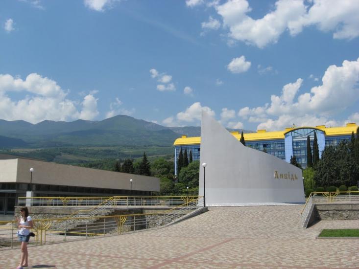 Підгородне з panoramio.com - Pidgorodne