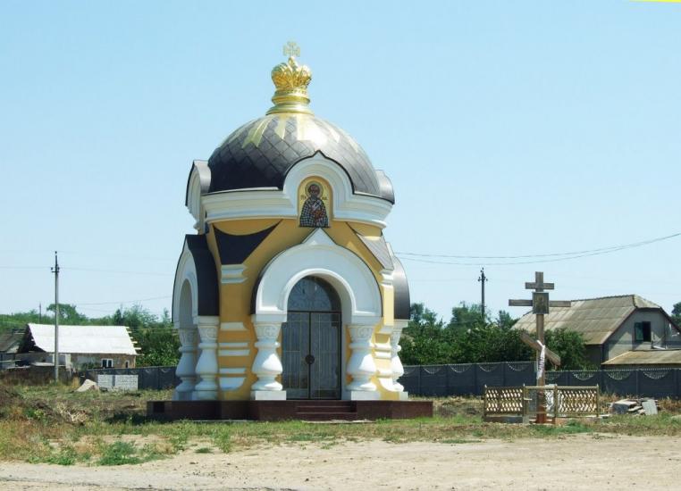 Свердлове з panoramio.com - Свердлове