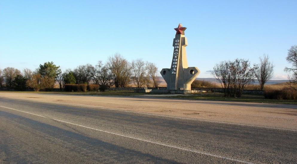 Холмівка з panoramio.com - Холмовка