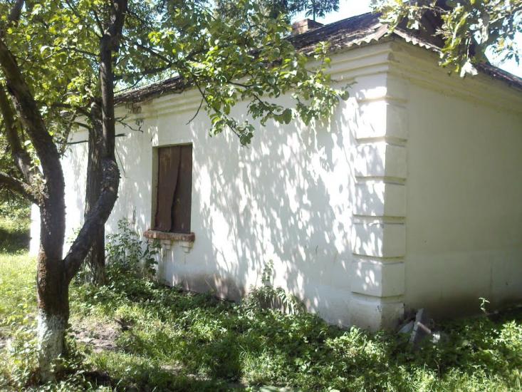 Базалія з panoramio.com - Базалия