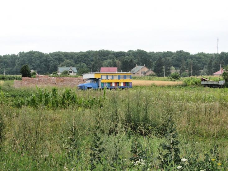Городок з panoramio.com - Городок