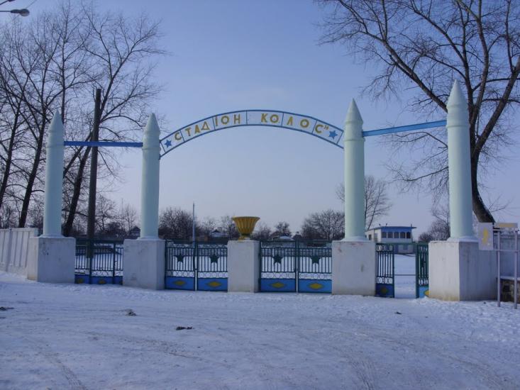 Мала Виска з panoramio.com - Малая Виска