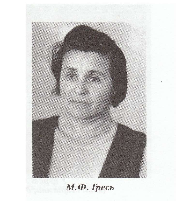 Історія  Матусіва - Матусів