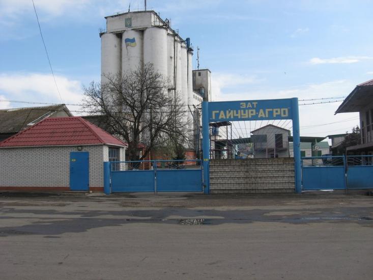 Тернувате з panoramio.com - Тернувате