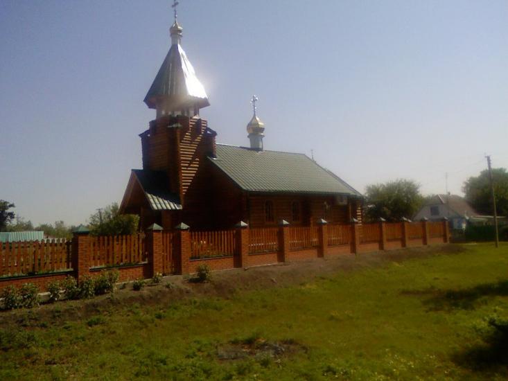 Чапаєве з panoramio.com - Чапаево