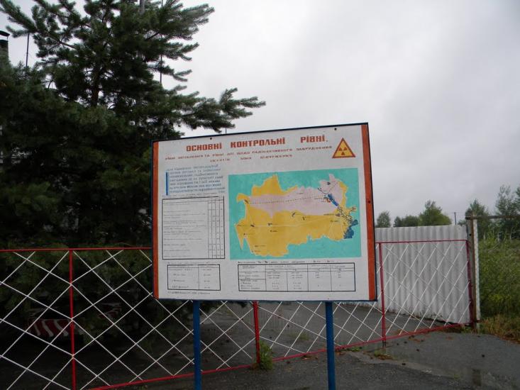 Дитятки з panoramio.com - Дитятки