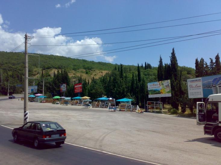 Ізобільне з panoramio.com - Izobilne