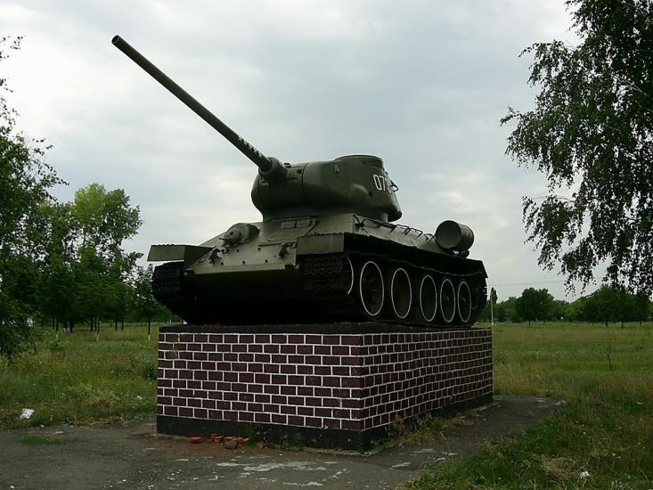 Перещепине з panoramio.com - Перещепино