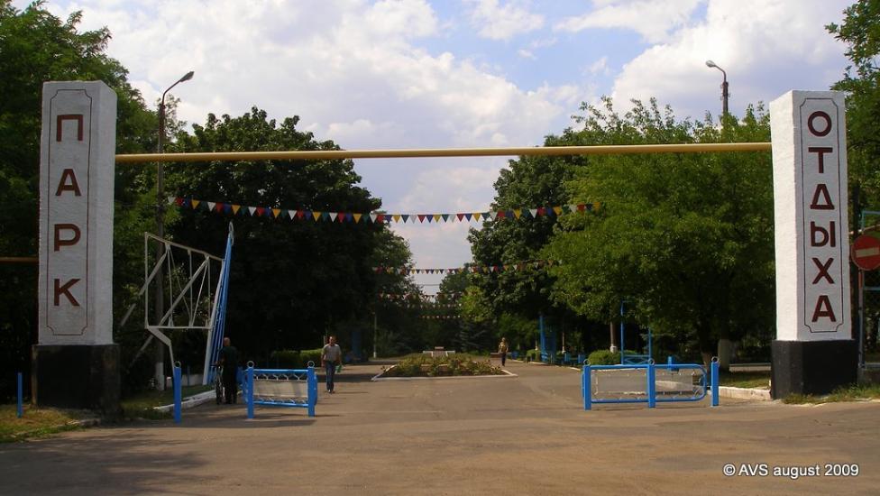Соледар з panoramio.com - Соледар