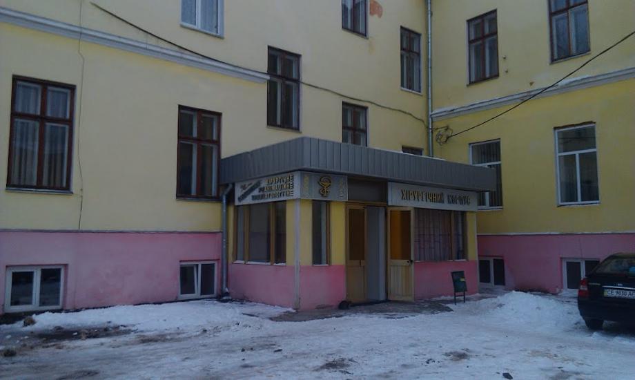 Сторожинець з panoramio.com - Сторожинец