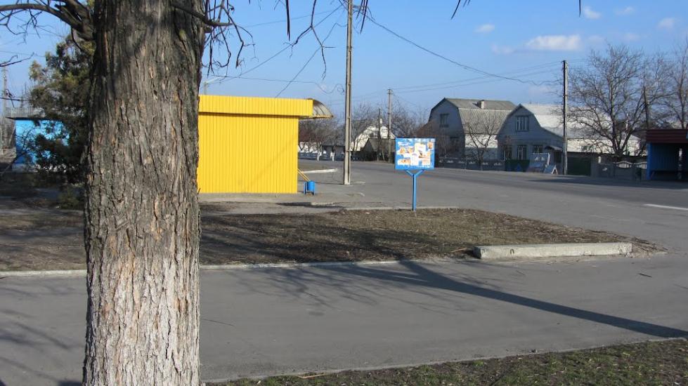 Комсомольськ з panoramio.com - Комсомольск