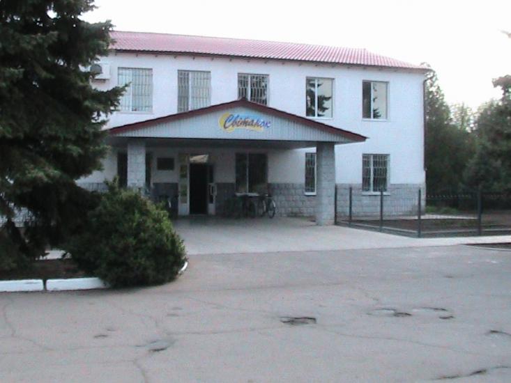 Сиваське з panoramio.com - Сивашское