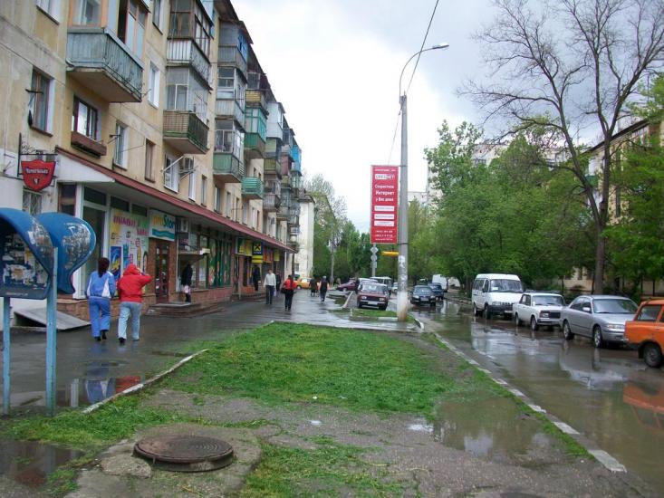 Молодіжне з panoramio.com - Molodizhne
