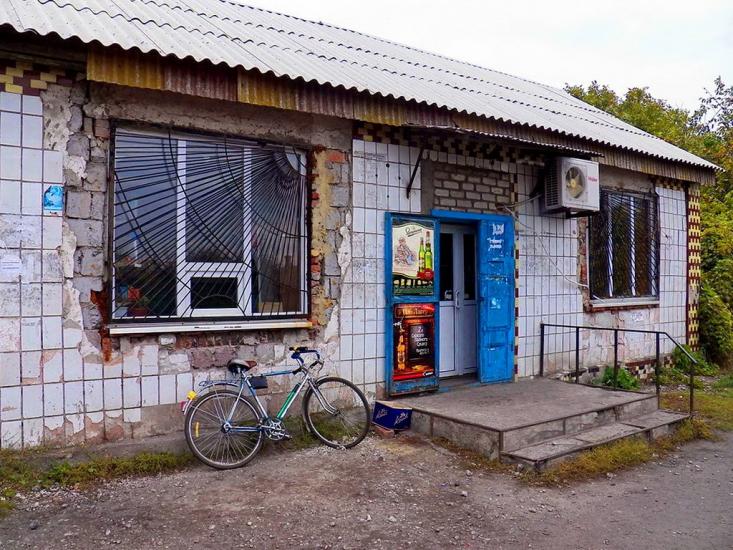 Каютине з panoramio.com - Kayutyne