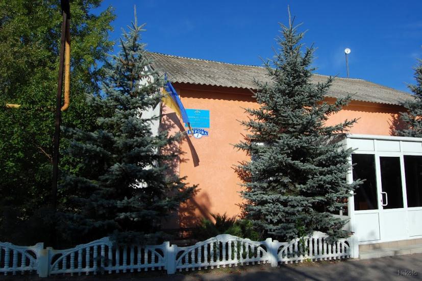 Білогорівка з panoramio.com - Белогоровка