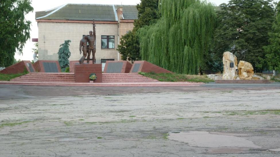 Борзна з panoramio.com - Борзна