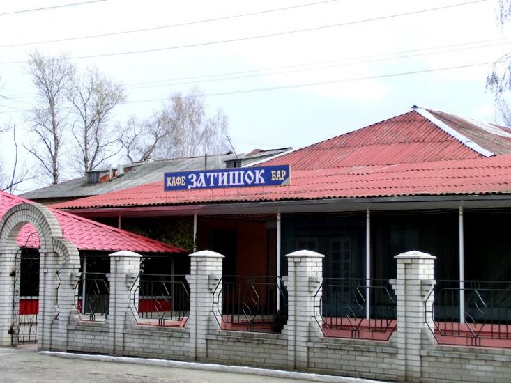 Загальці з panoramio.com - Загальці