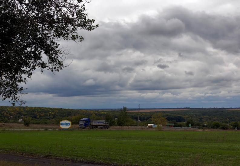 Ганнівка з panoramio.com - Анновка