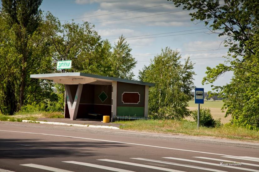 Дитятки з panoramio.com - Дитятки