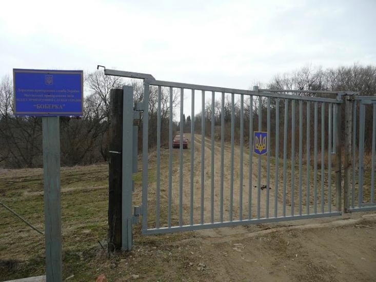 Боберка з panoramio.com - Боберка
