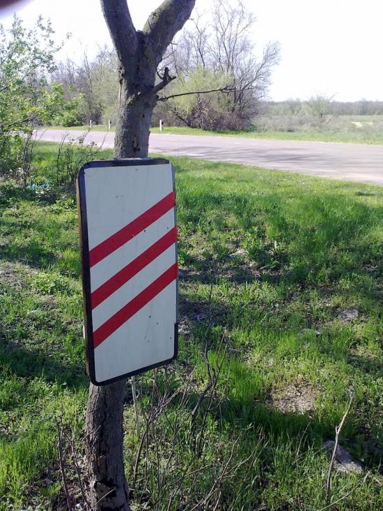 Гур'ївка з panoramio.com - Гур'ївка