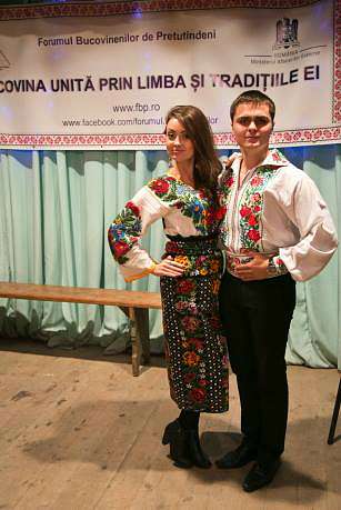 форум Буковина крізь віки  - Волока