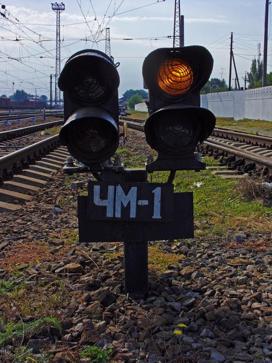 Чаплине з panoramio.com - Чаплине