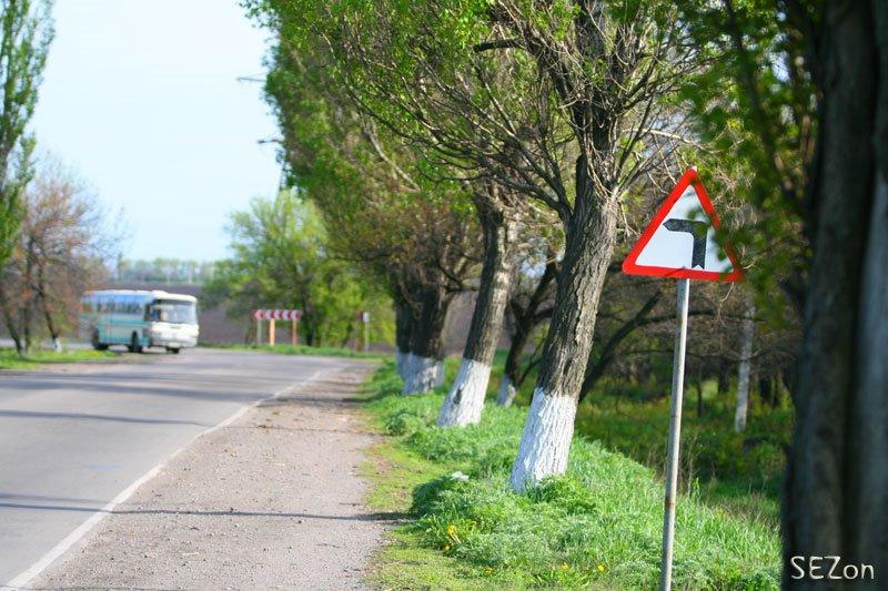 Першотравенськ з panoramio.com - Першотравенск