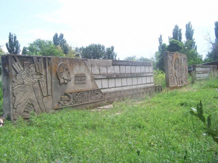 Михайлівка з panoramio.com - Михайлівка