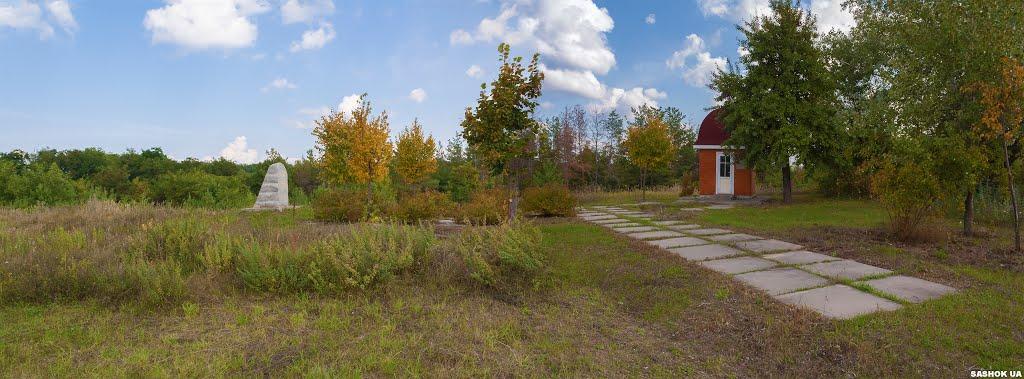 Ходорів з panoramio.com - Ходоров