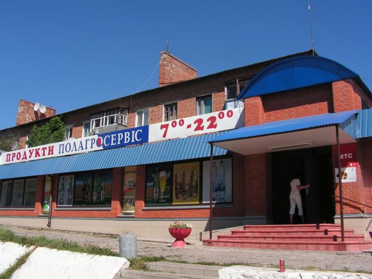 Зіньків з panoramio.com - Зеньков