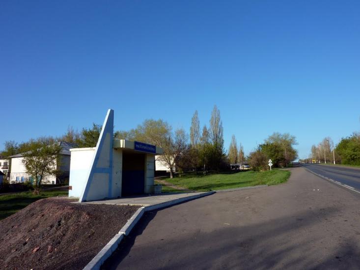 Маломиколаївка з panoramio.com - Малониколаевка