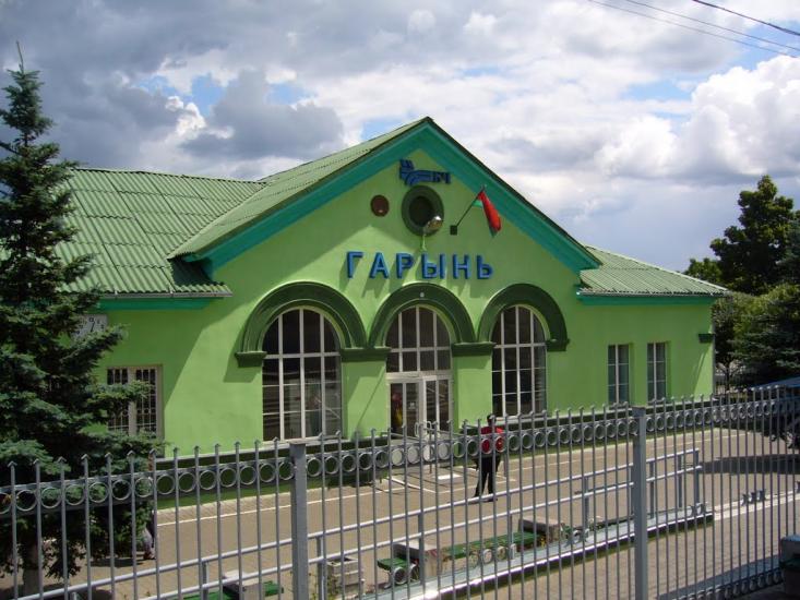 Смородськ з panoramio.com - Smorodsk