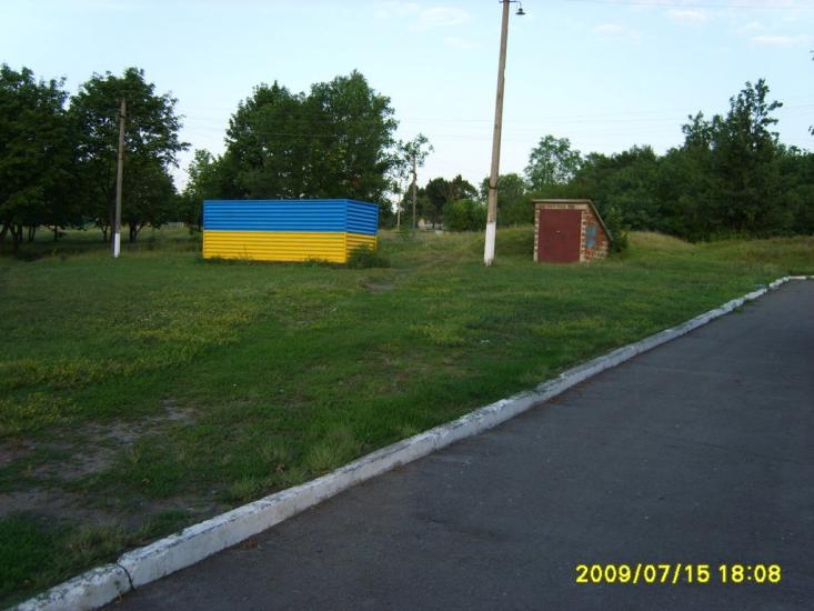 Ганнівка з panoramio.com - Анновка