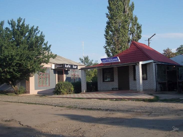 Софіївка з panoramio.com - Софиевка