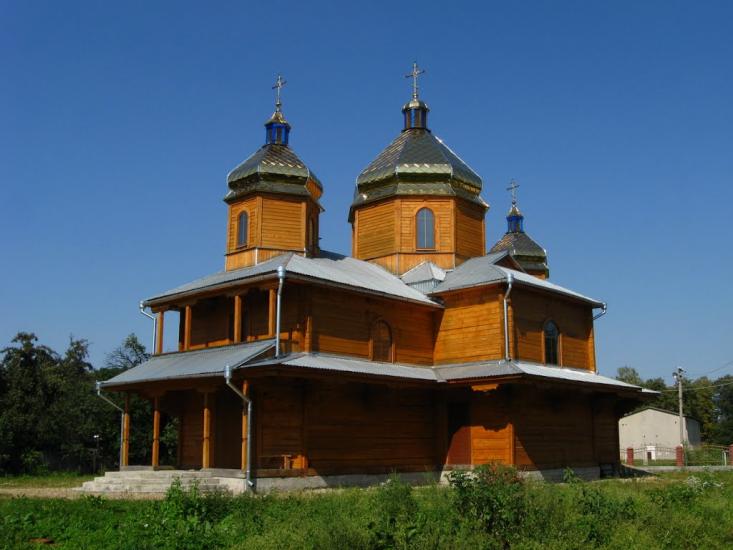 Добромиль з panoramio.com - Dobromyl