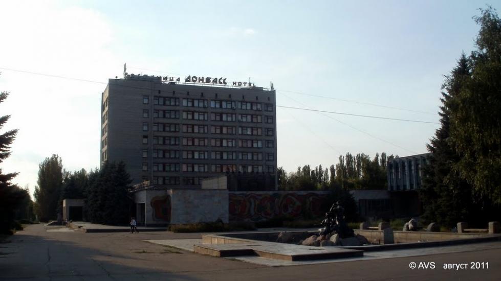 Світлодарськ з panoramio.com - Світлодарськ