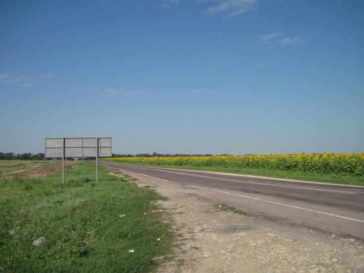 Осокорівка з panoramio.com - Осокоровка