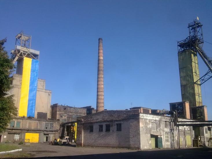 Гірник з panoramio.com - Гірник