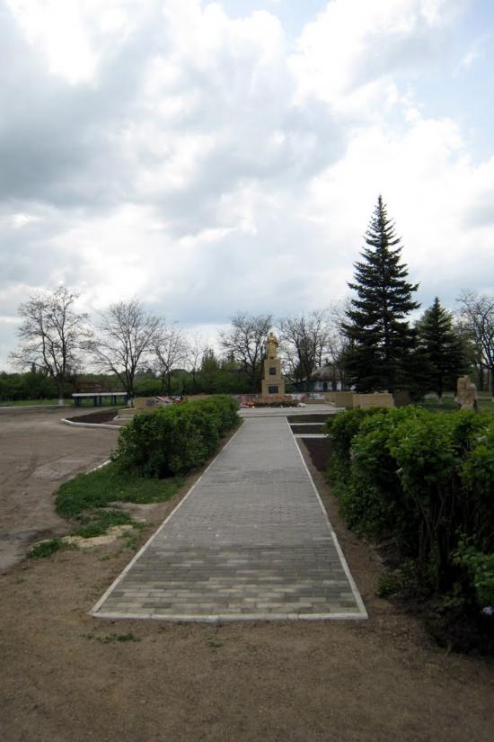 Маломиколаївка з panoramio.com - Малониколаевка