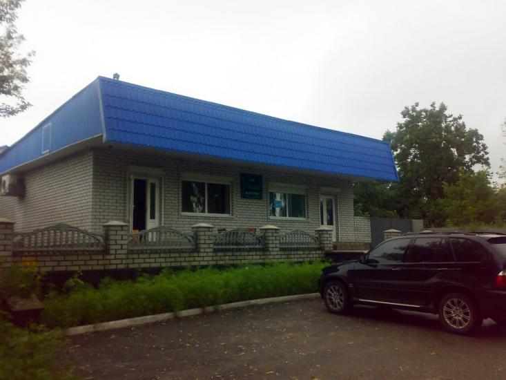 Новомиргород з panoramio.com - Новомиргород