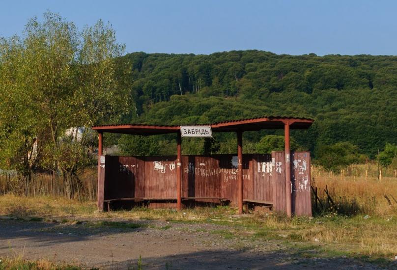 Забрідь з panoramio.com - Забрідь