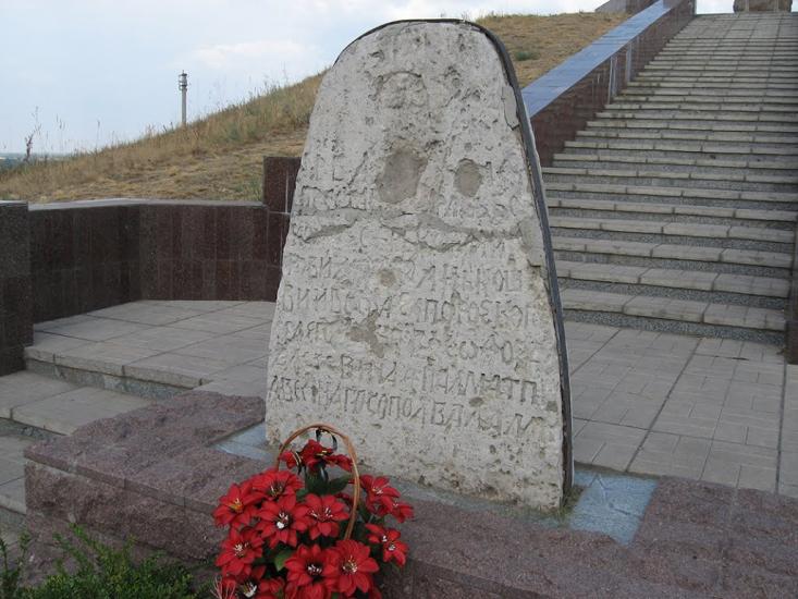Олексіївка з panoramio.com - Алексеевка