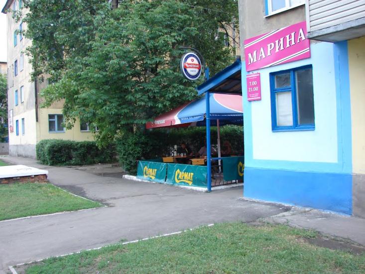 Першотравенськ з panoramio.com - Першотравенск